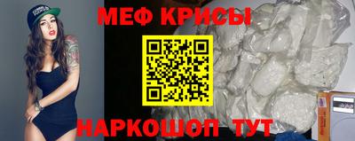 гашиш Гусь-Хрустальный