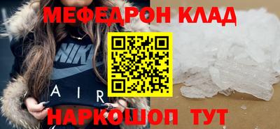 скорость Гусев