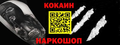 гашиш Гусь-Хрустальный
