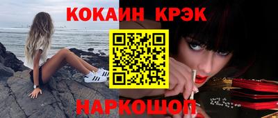 скорость Гусев