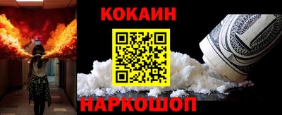 тгк Гусиноозёрск