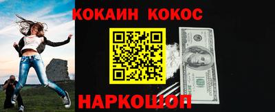 скорость Гусев