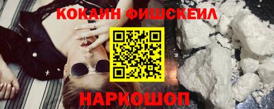 гашиш Гусь-Хрустальный