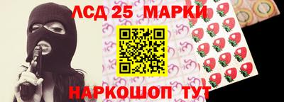 скорость Гусев