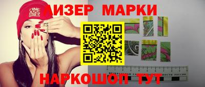 скорость Гусев