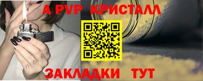 гашиш Гусь-Хрустальный