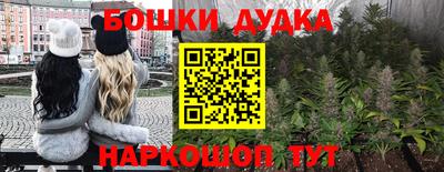 скорость Гусев