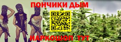 скорость Гусев