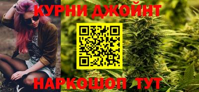 скорость Гусев