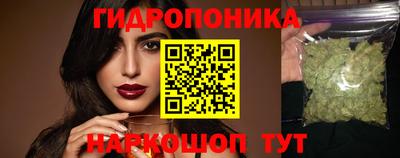 гашиш Гусь-Хрустальный