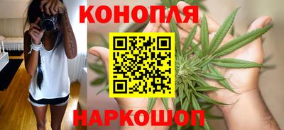 гашиш Гусь-Хрустальный