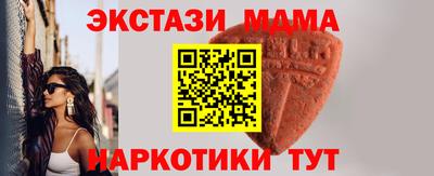 скорость Гусев