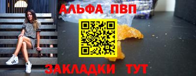тгк Гусиноозёрск