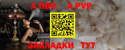 скорость Гусев