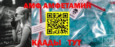 скорость Гусев