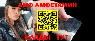 гашиш Гусь-Хрустальный