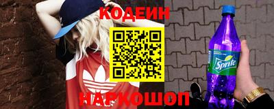 гашиш Гусь-Хрустальный