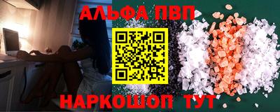 скорость Гусев