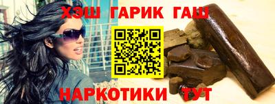 скорость Гусев