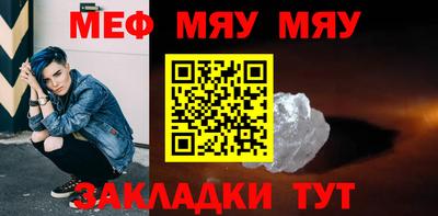 скорость Гусев