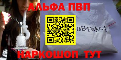скорость Гусев